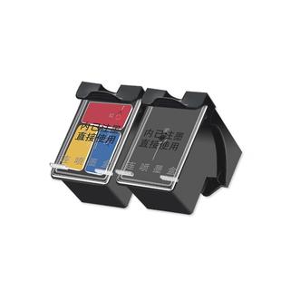 适用惠普680墨盒兼容HP打印机3638 3636 3776 2678 2138 2676 3838 4678 3779大容量XL连喷可加墨改装