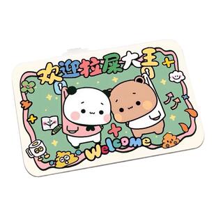 可爱一二布布浴室硅藻泥地垫卫生间门口吸水速干脚垫厕所防滑地毯