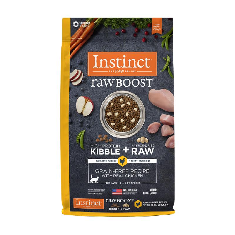 Instinct޹ȼè229.27Ԫ