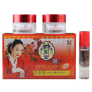 国货恒佳神草堂活肤祛斑霜早晚霜美白淡斑去黄褐斑晒斑雀斑色斑