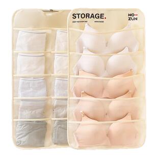 双面收纳挂袋内衣收纳袋挂式袜子装内裤收纳神器宿舍衣柜袜子网兜