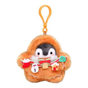Jinnew可爱新年礼物醒狮点赞企鹅毛绒玩偶公仔书包包挂件钥匙扣女