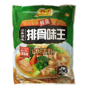 包邮妙手排骨味王调味料908g鲜鸡粉醇香海鲜柴鱼风味鲜味素鲜汤粉