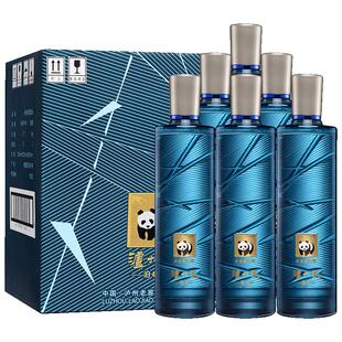 【官方正品】泸州老窖浓香型口粮白酒泸州贡泊心52度500ml*6瓶