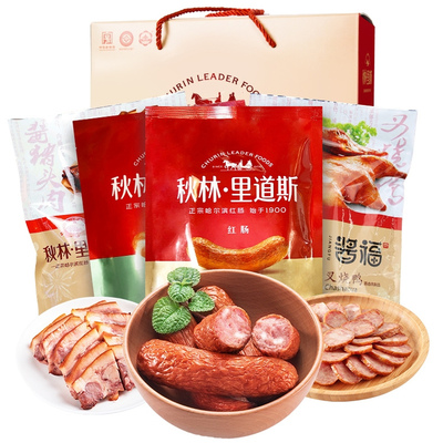 猪头肉+叉烧鸭+红肠+儿童肠礼盒