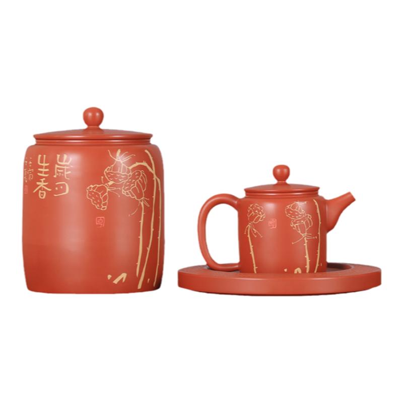 醉莲居建水紫陶茶具套装复烧红