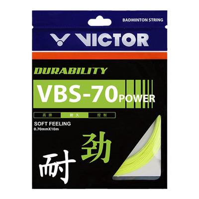 VICTOR威克多耐久型羽毛球线
