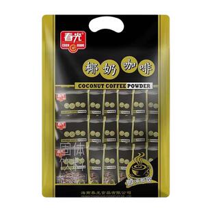正宗海南特产 春光椰奶咖啡570g袋装3合1速溶冲饮 精选咖啡豆制作