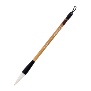 安邦笔庄狼羊书画中楷大楷欧楷颜柳赵体行书楷书毛笔纯狼羊兼毫