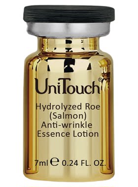 又紧又亮｜ UniTouch台湾优莉缇鱼子酱抗皱安瓶精华现货7ml