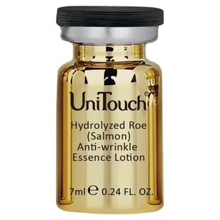 又紧又亮｜ UniTouch台湾优莉缇鱼子酱抗皱安瓶精华现货7ml