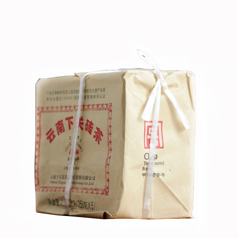 下关沱茶2026宝焰牌边销普洱生茶