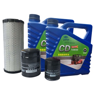 杭叉专用叉车机油 发动机柴机油CD CF CH液压润滑油 保养四件套