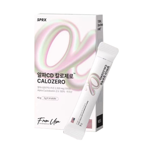 韩国SPRX阿尔法CD阻断粉热量阻隔控卡控糖阻油大餐减少吸收阻断片