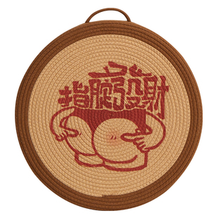 蒲团坐垫地上家用地板地毯榻榻米坐垫圆形儿童小坐墩创意卡通垫子