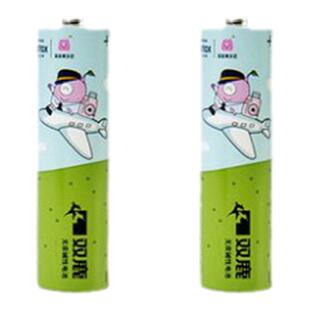 拍立得相机miniSE/7+/12/W400电池 5号充电套装 双鹿5号碱性电池