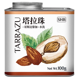 DGTOP哥斯达黎加塔拉珠阿拉比卡精品手冲豆新鲜现磨美式咖啡100g
