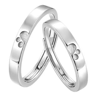 I Do&Co.宠爱印记情侣对戒小众时尚款设计925银戒指 送女朋友礼物