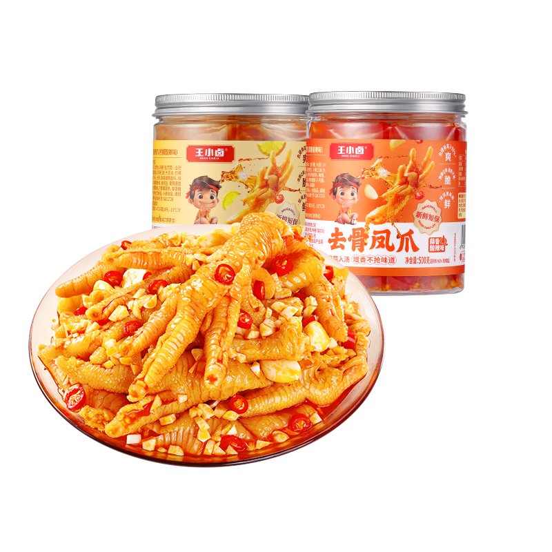 С±޹Ǽצ360g/32.9Ԫ