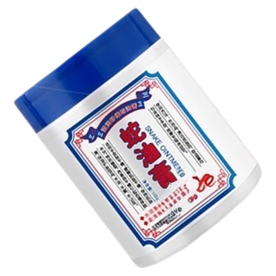 蛇油膏皴裂膏脚后跟脱皮干裂护手