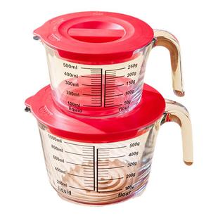 带盖高硼硅耐热玻璃量杯手柄过滤网带刻度微波炉厨房烘焙打蛋杯子