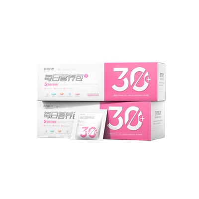 国药每日营养包益生菌鱼油维生素