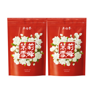 吴裕泰茉莉雪峰袋装茉莉花茶中华老字号茉莉绿茶50g*2袋