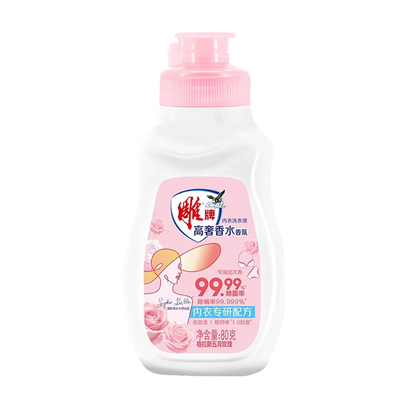 除菌有氧洗衣80g雕牌旅行装