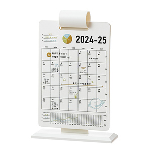 2026年日历新款桌面摆件台历定制月历计划表创意简约自律2026到26