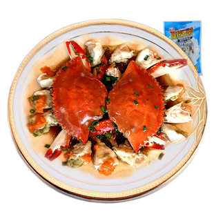 陆龙海产 冷冻鲜红膏梭子蟹全母蟹2只500g 舟山海鲜冻品 顺丰速配