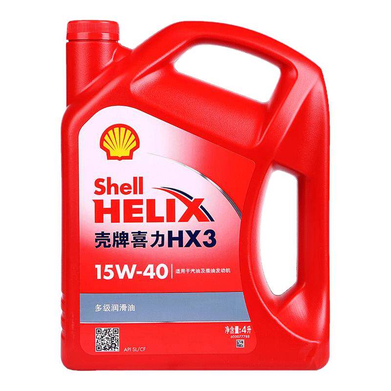 壳牌机油红壳15W40红喜力H汽机油