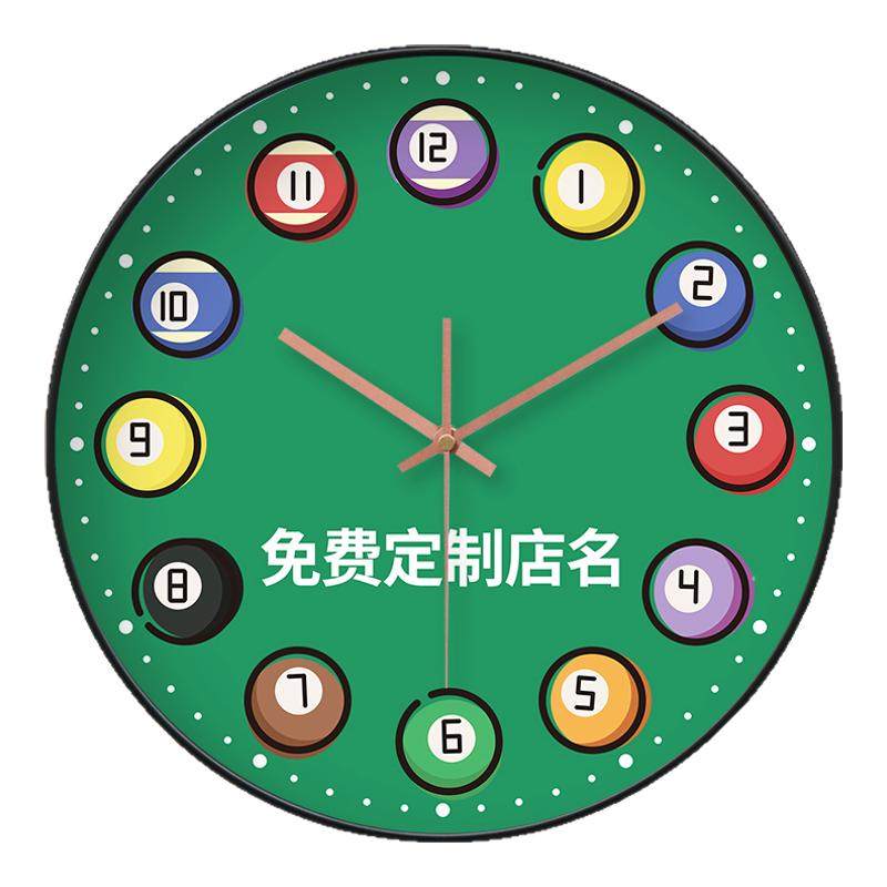 来图定制挂钟diy批发一件代发