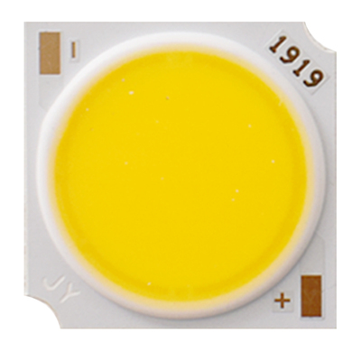 高亮轨道灯灯芯led灯珠