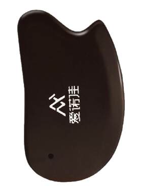 爱诺佳砭石刮痧板医疗备案正品