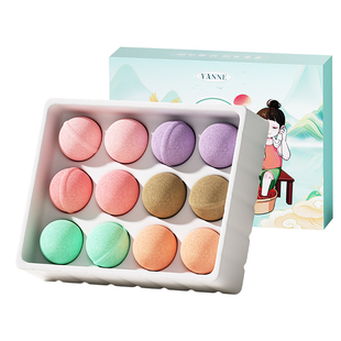 泡脚球精油丸药包湿睡眠助气排艾草牛油果去冬天寒男女士足浴球毒