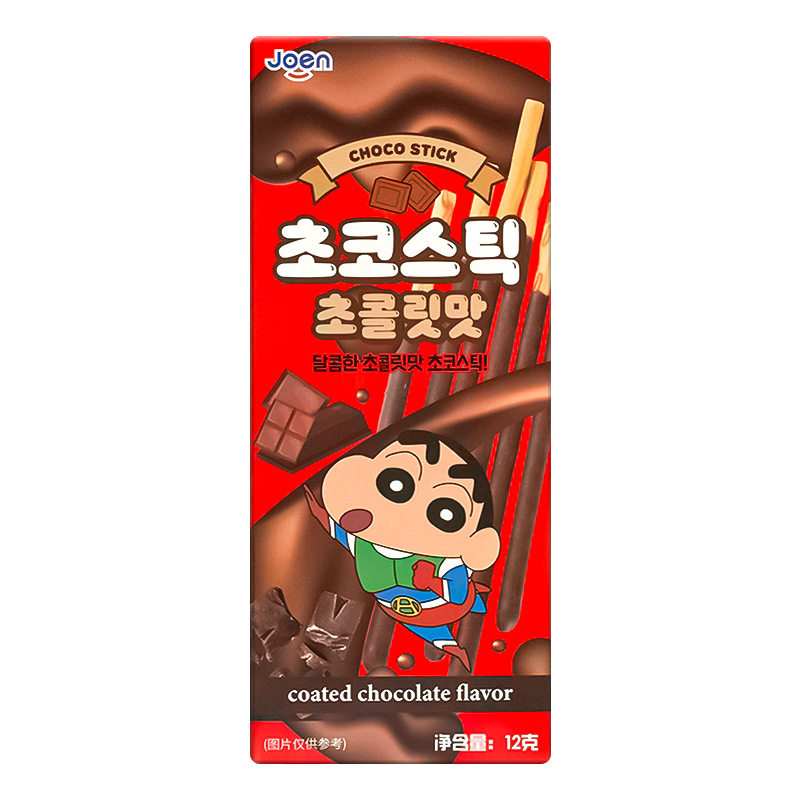 泰国进口joen蜡笔小新联名款香蕉巧克力味涂层饼干棒休闲儿童零食