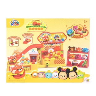 代购 迪士尼松松DIY美味汉堡店百变甜品烘焙模拟过家家益智玩具