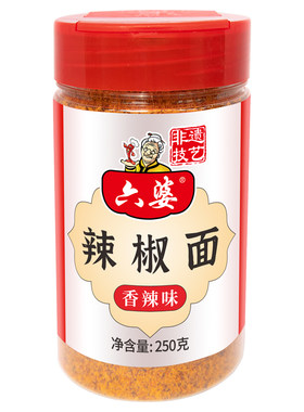 六婆辣椒面250g瓶装香辣干碟蘸料