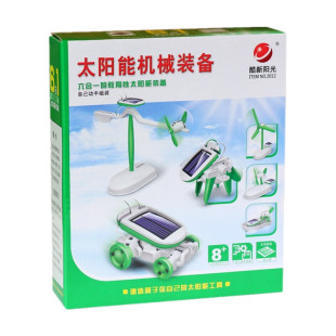 太阳能玩具儿童动脑科学实验diy6合1六合一机器人动手科技小制作