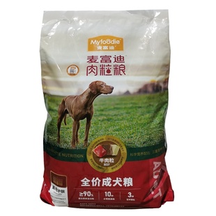 麦富迪肉粒粮成犬通用型金毛哈士奇泰迪鸡肉牛肉宠物挑嘴狗粮7㎏