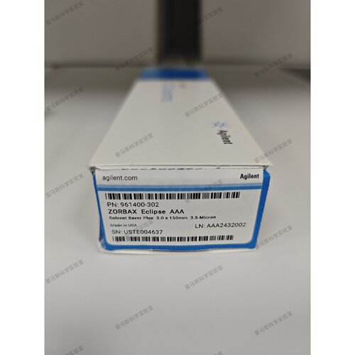 议价安捷伦961400-302 ZORBAX EclipseAAA色谱柱3.0x150mm3.5μm