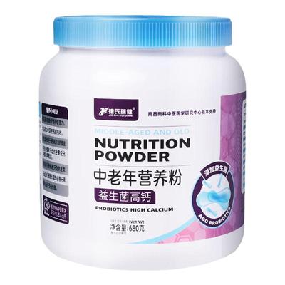 捷氏益生菌高钙中老年