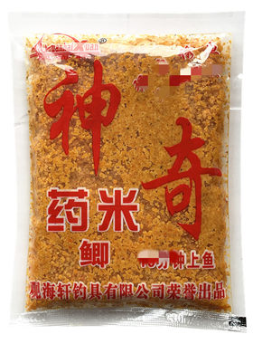 观海轩神奇药米打窝米中药米窝料