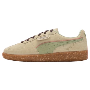 【自营】彪马板鞋男女鞋复古芝士卷配色PALERMO德训鞋运动休闲鞋