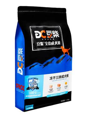 豆柴狗粮天然无谷冻干三拼蛋黄