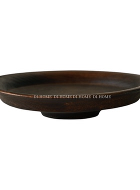 DIHOME中古侘寂实木盘