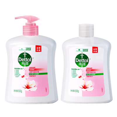 Dettol/滴露滴露学生抑菌洗手液