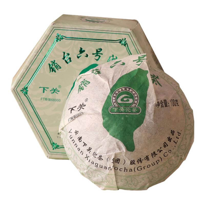下关沱茶生茶中期茶销台六号