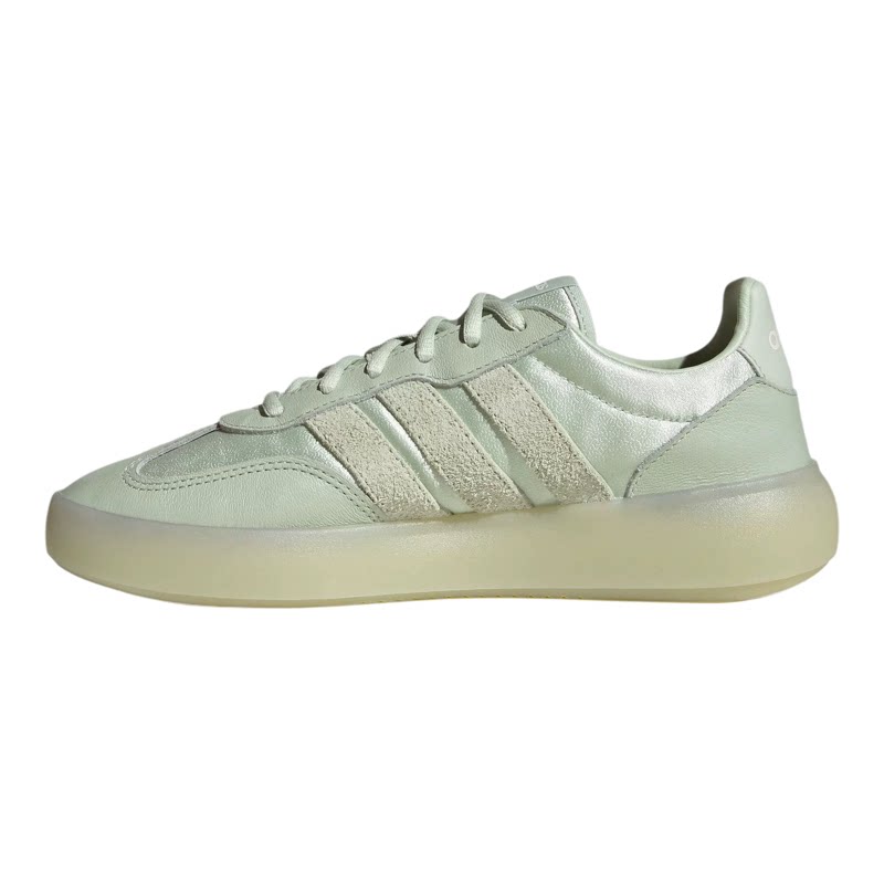 Adidas阿迪达斯正品2026新款女士轻便低帮轻奢休闲运动板鞋JR1223