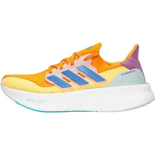 Adidas/阿迪达斯官方正品ultraboost男士鸳鸯缓震跑步鞋IF1484